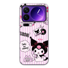 Чехлы с топовыми принтами для Шяоми 17 Про Макс (Куроми сидит)