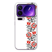 Чохол для Патріота України Xiaomi 17 Pro Max - (AlphaPrint) (Яскрава вишиванка)