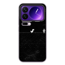 Чохол для програміста на Xіаомі 17 Про Мax – Динозаврик