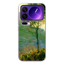 Чохол для смартфону Xiaomi 17 Pro Max Художнє Мистецтво