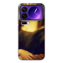 Чохол для смартфону Xiaomi 17 Pro Max Художнє Мистецтво – Монна Ліза в масці