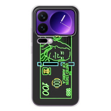 Чохол (Дорого-богато) на Xiaomi 17 Pro Max – Бакси