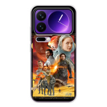 Чохол ДЮНА для Xіаомі 17 Про Мax – Д Ю Н А