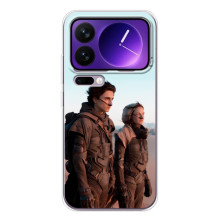 Чохол ДЮНА для Xіаомі 17 Про Мax