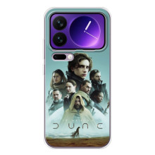 Чохол ДЮНА для Xіаомі 17 Про Мax – Дюна