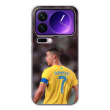 Чехол футболист Роналду для Шяоми 17 Про Макс – Роналду в Аль Наср