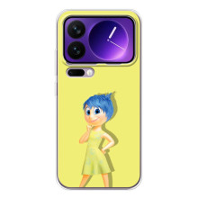 Чохол Головоломка для Xiaomi 17 Pro Max - (AlphaPrint) (Радість)