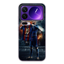 Чехол Месси футболист для Xiaomi 17 Pro Max – Месси с футболкой