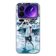 Чехол Месси футболист для Xiaomi 17 Pro Max – Месси в Аргентине