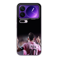 Чехол Месси футболист для Xiaomi 17 Pro Max – Месси в Интер