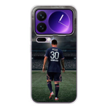 Чехол Месси футболист для Xiaomi 17 Pro Max – Месси в ПСЖ