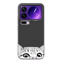 Чохол на Xiaomi 17 Про Макс з Котиками (VPrint) – Виглядає котик