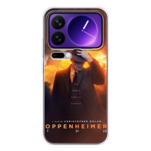 Чохол Оппенгеймер / Oppenheimer на Xiaomi 17 Pro Max (Оппен-геймер)