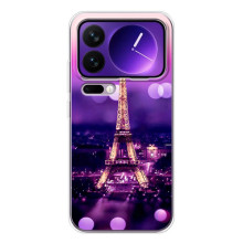 Чехол Эйфелева Башня для Xiaomi 17 Pro Max - (AlphaPrint) – Париж Башня