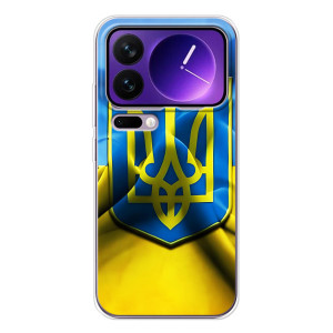 Чохол з картинкою (Патріотичний ГЕРБ) на Xiaomi 17 Pro Max (Герб і Прапор України)