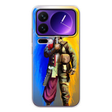 Чохол з картинкою (Патріотичний КОЗАК) на Xiaomi 17 Pro Max – КОЗАК  з крилами