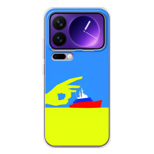 Чехол с принтом (Русский корабль...) для Xiaomi 17 Про Макс (AlphaPrint) – Щелбан кораблю