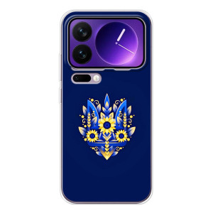 Чохол Укр Символіка для Xiaomi 17 Pro Max – Квітучий Герб