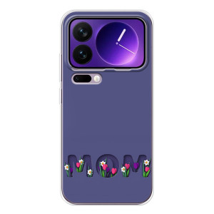 Чехлы для мамы на Xiaomi 17 Pro Max