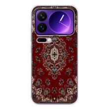 Чехол с принтом Ковер для Xiaomi 17 Pro Max – Красный ковер