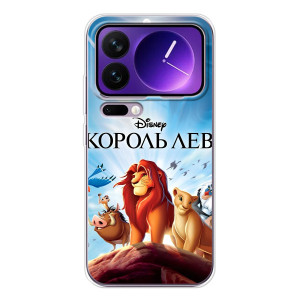 Чехол Король лев на Шяоми 17 Про Макс