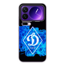 Чехол с ФК Динамо Киев на Шяоми 17 Про Макс