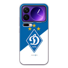 Чехол с ФК Динамо Киев на Шяоми 17 Про Макс – ФК Динамо Киев