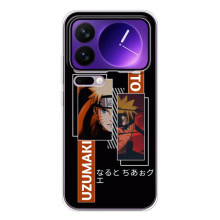 Чохол з картинкою Наруто Аніме для Xiaomi 17 Pro Max – Персонаж Наруто