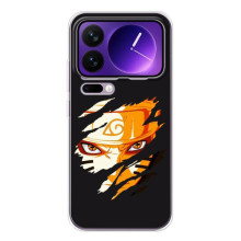 Чохол з картинкою Наруто Аніме для Xiaomi 17 Pro Max – Взгляд Наруто