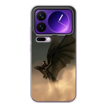 Чехол с принтом дракон Беззубик для Шяоми 17 Про Макс – Дранок Беззубик