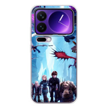 Чехол с принтом дракон Беззубик для Шяоми 17 Про Макс