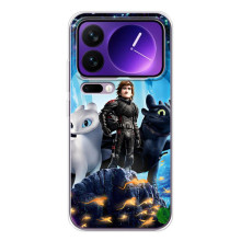 Чехол с принтом дракон Беззубик для Шяоми 17 Про Макс – Иннинг с драконами