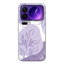 Силиконовый чехол с принтом в цветах на Xiaomi 17 Pro Max – Фиолетовый дизайн