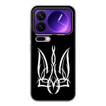 Чехол с украинским гербом на Xiaomi 17 Pro Max – Герб на черном