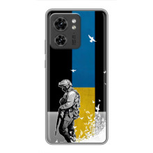 Чехол с украинским воином на Xiaomi 17 Pro Max – Воин с флагом