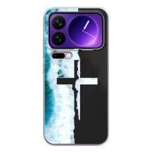 Чохли для Xіаомі 17 Про Мax (Хрест Ісуса)