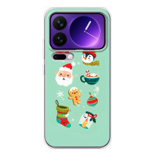 Новогодние Чехлы для Шяоми 17 Про Макс (VPrint) (Настроение НГ)