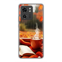 Чехол с уникальным дизайном «Осень с кофе» для Xiaomi 17 Pro Max – Кофе и дождь