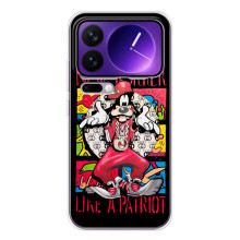 Популярные Чехлы с картинками для Шяоми 17 Про Макс (Мультяшный Волк)