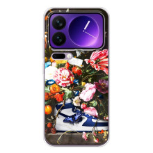 Популярные Чехлы с картинками для Шяоми 17 Про Макс (Стиль Найк)