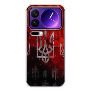 Украинские Чехлы для Xiaomi 17 Pro Max с картинкой УПА (AlphaPrint)