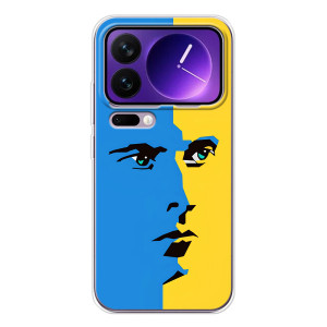 Украинские Чехлы для Xiaomi 17 Pro Max с картинкой УПА (AlphaPrint)
