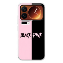 Чохли з картинкою для Xiaomi 17 Pro – BLACK PINK