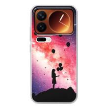 Чехлы для любимой на Шяоми 17 Про (VPrint) – С шариками