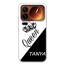 Чохли для Xiaomi 17 Pro - Жіночі імена (TANYA)