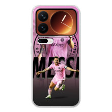 Чехлы для Шяоми 17 Про - Лео Месси Маями – Messi Miami