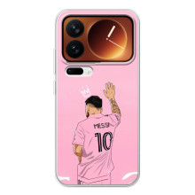 Чехлы для Шяоми 17 Про - Лео Месси Маями – Месси Маями