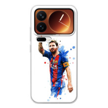 Чехлы Месси для Xiaomi 17 Pro (AlphaPrint) (Лео Месси)