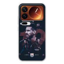 Чехлы Месси для Xiaomi 17 Pro (AlphaPrint) (Месси 10)