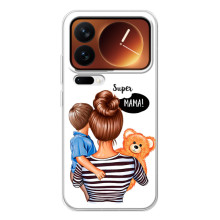 Чехол с печатью для Xiaomi 17 Pro - (Мама с ребенком) (AlphaPrint) – Мама с сыном